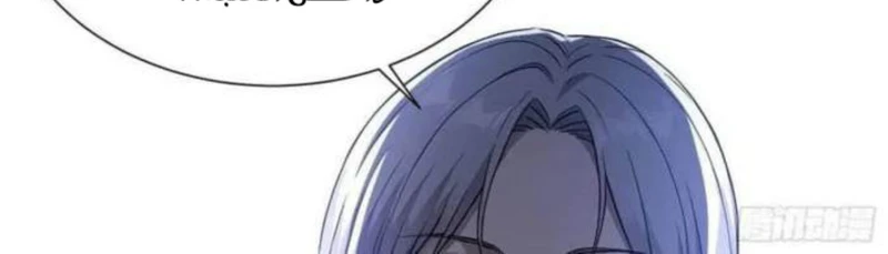 Chapter Image 12